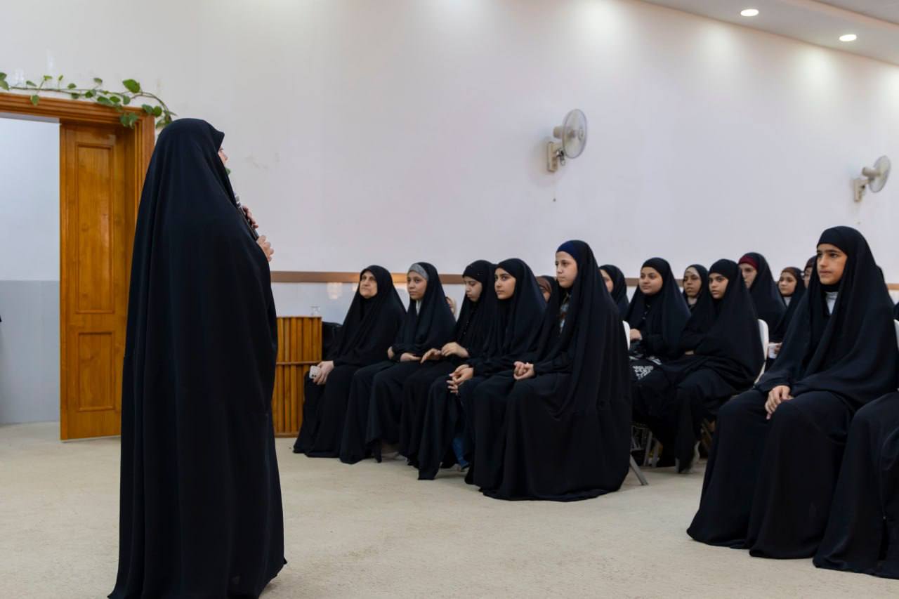 برنامج (كفوف الرحمة)
