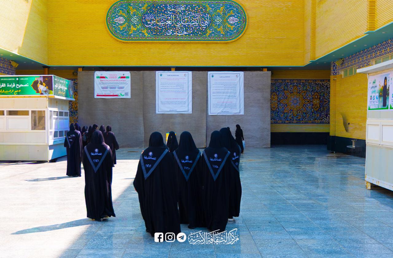 خدمة زيارة الاربعين