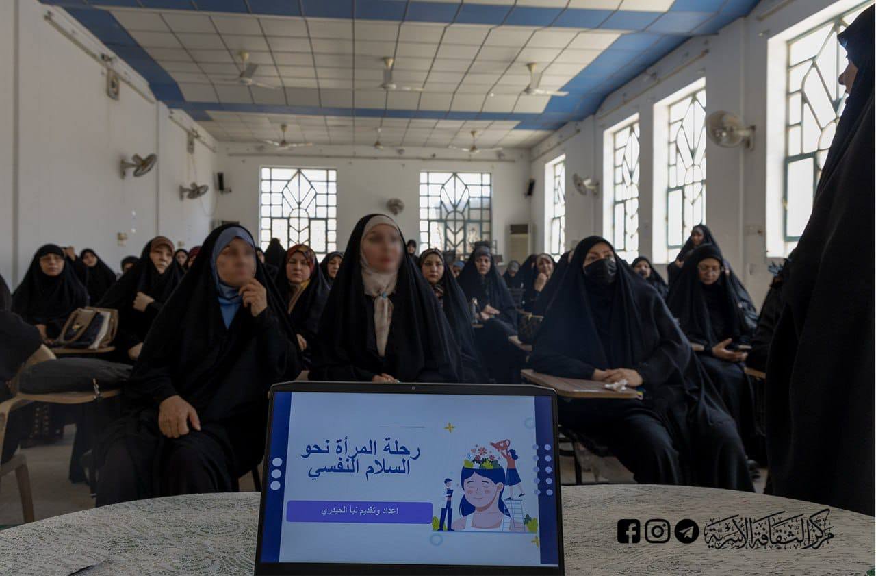 تألق وابداع