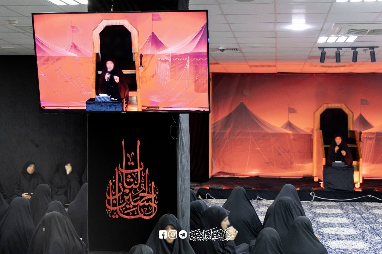 محاضرة ارشادية