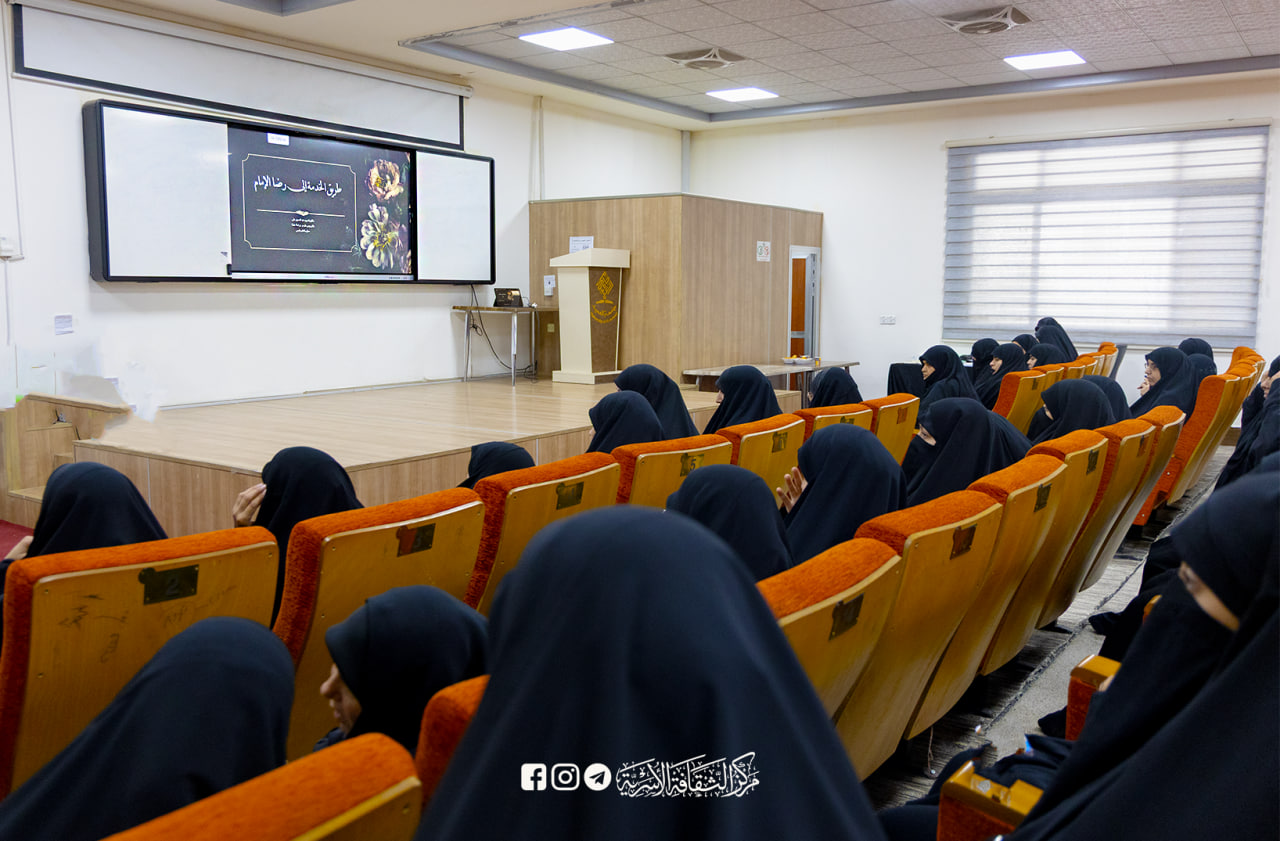 ملاك مركز الثقافة الأسرية يقدم خدمات تثقيفية في جامعة العميد